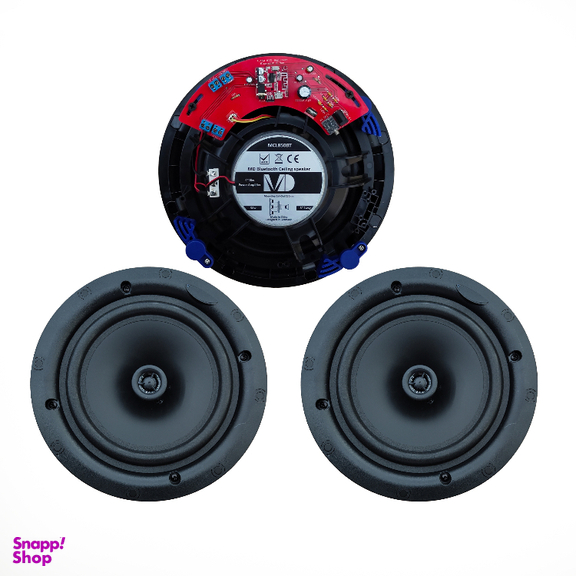 اسپیکر سقفی بلوتوثی 8 اینچ ام دی کد MCL850BT3 بسته 3 عددی