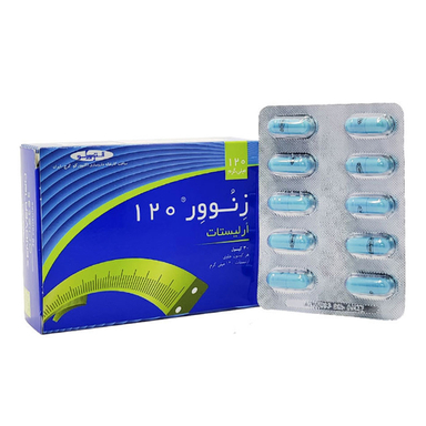 کپسول ارلیستات 120 میلی گرم زنوور اکتوورکو بسته 30 عددی