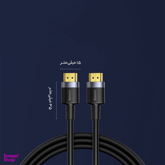 کابل HDMI بیسوس مدل CADKLF-F01 طول 2 متر