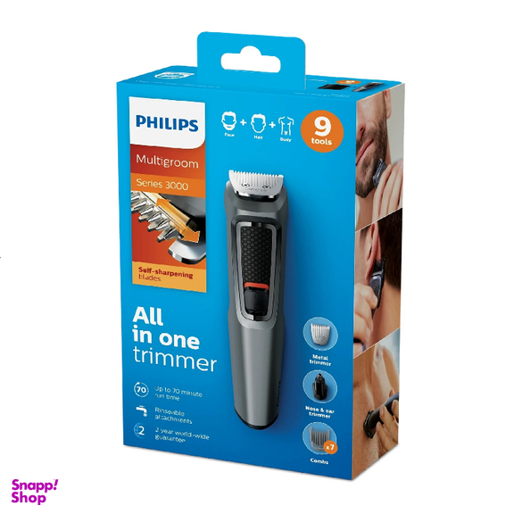 ماشين اصلاح سر و صورت و بدن فیلیپس مدل MG3747/13