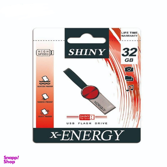 فلش مموری ایکس-انرژی مدل SHINY ظرفیت 32 گیگابایت