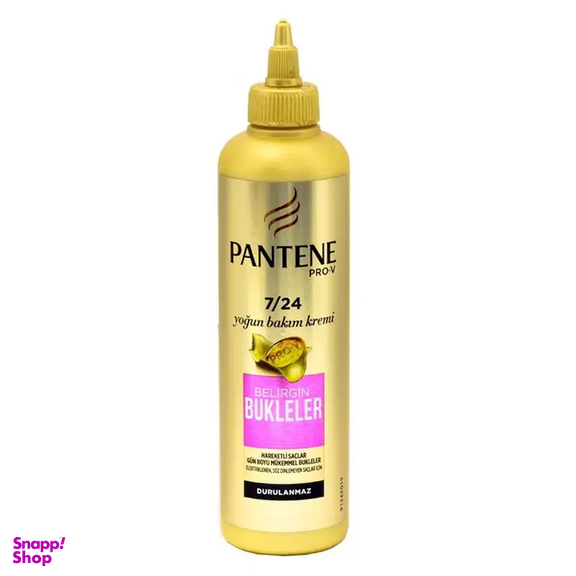 ماسک مو آبرسان بعد حمام پنتن مدل موشکی سری Pro-V حجم 300 میلی لیتر