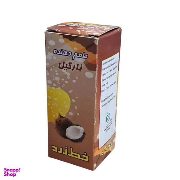 مایع طعم دهنده نارگیل خط زرد وزن 28 گرم