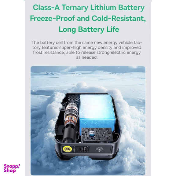 جامپ استارتر خودرو باسئوس مدل Super Energy 4-in-1 Car Jump Starter 1200A