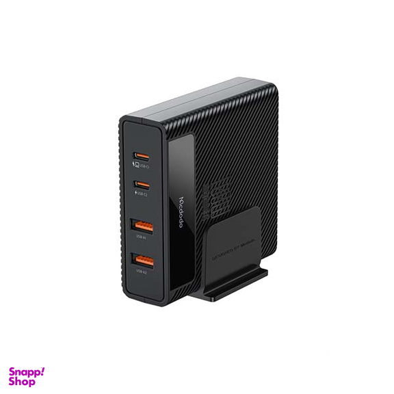 شارژر رومیزی مک دودو 100 وات مدل CH-1802 100W PD Quick Charging Station