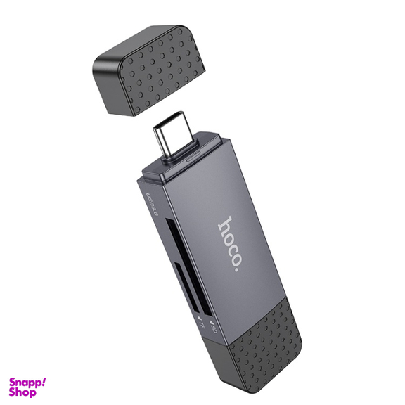 کارت خوان 2in1 هوکو مدل HB45 USB-A2