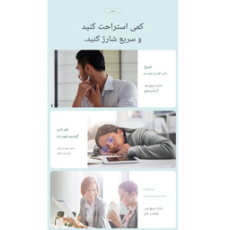 شارژر دیواری 33 وات جووی کد JC-138