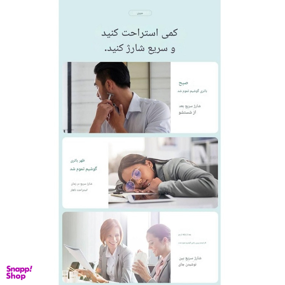 شارژر دیواری 33 وات جووی کد JC-138