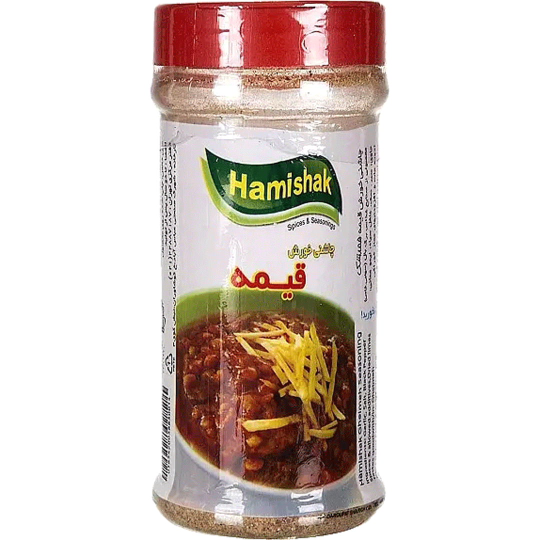 بسته خواروبار کد 005