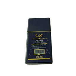 عطر سگ و گربه پرسا مدل Bvlgari حجم 30 میلی لیتر