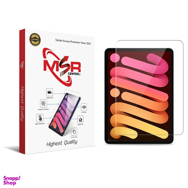 محافظ صفحه نمایش تبلت مدل MSR - ESD مناسب اپل iPad Mini 8.3 2021/2024