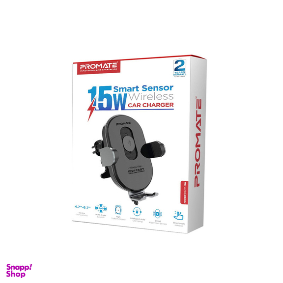 پایه نگهدارنده و شارژر بی سیم گوشی موبایل پرومیت مدل POWERMOUNT-15W