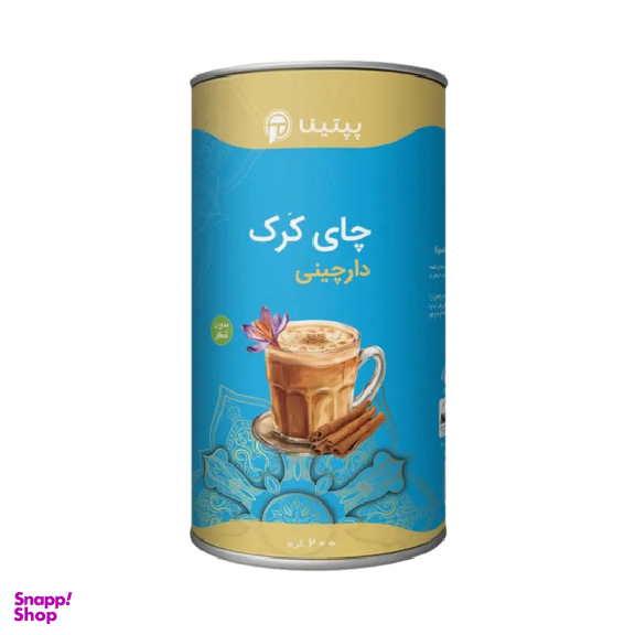 چای کرک دارچینی پپتینا وزن 200 گرم بسته بندی قوطی