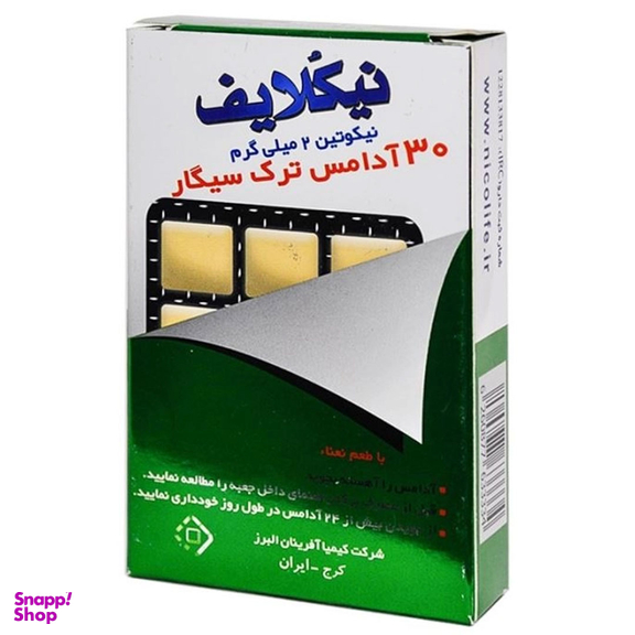 آدامس ترک سیگار نیکلایف مدل نعناع بسته 30 عددی
