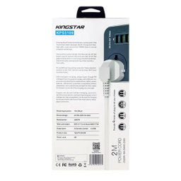 چندراهی برق کینگ استار مدل KPS5109