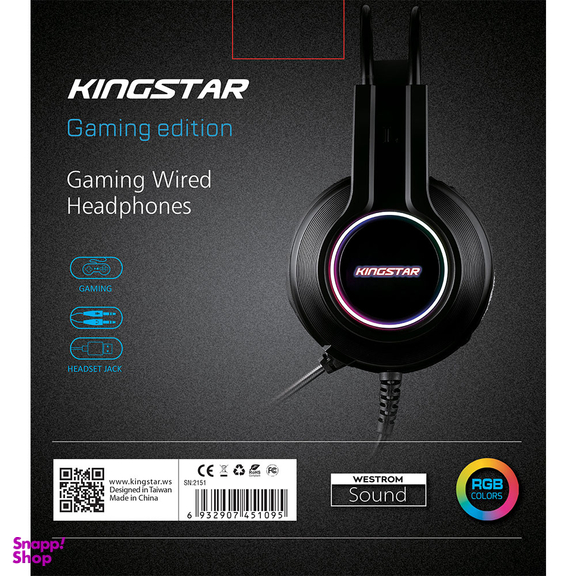 هدست مخصوص بازی کینگ استار مدل KWH175G