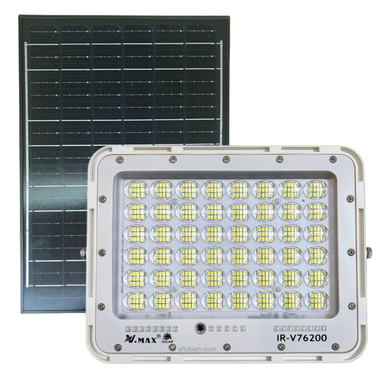 پروژکتور خورشیدی وی مکس مدل IR-V76200 ظرفیت 200 وات