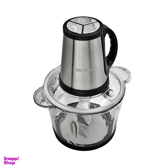 خرد کن سیلور کرست مدل سه کلید تک مخزن شیشه ای