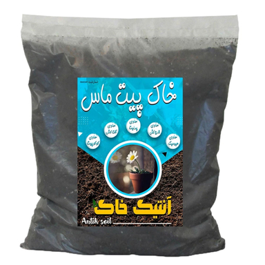 خاک پیت ماس آنتیک خاک مدل 2KG بسته 4 لیتری
