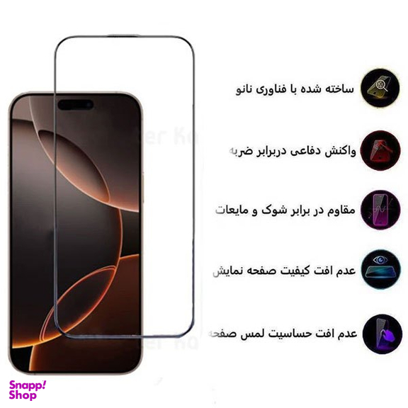 محافظ صفحه نمایش گوشی موبایل گلدن گارد مدل کریستالی مناسب سامسونگ Galaxy A07