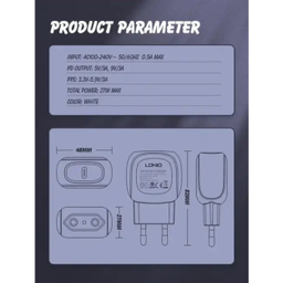 آداپتور شارژر 27 وات الدینیو مدل A1206C به همراه کابل تبدیل USB-C
