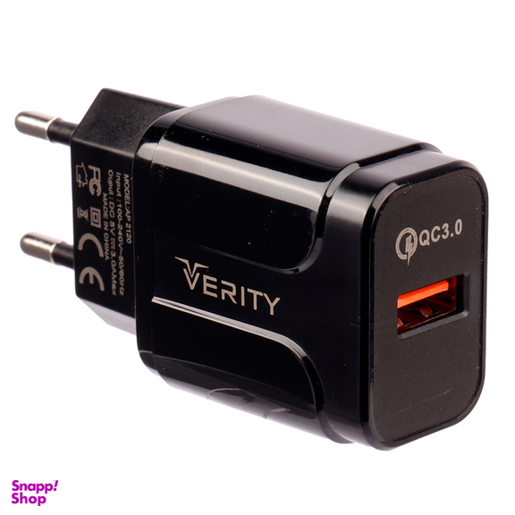 شارژر دیواری وریتی مدل AP 2120 به همراه کابل USB-Type C