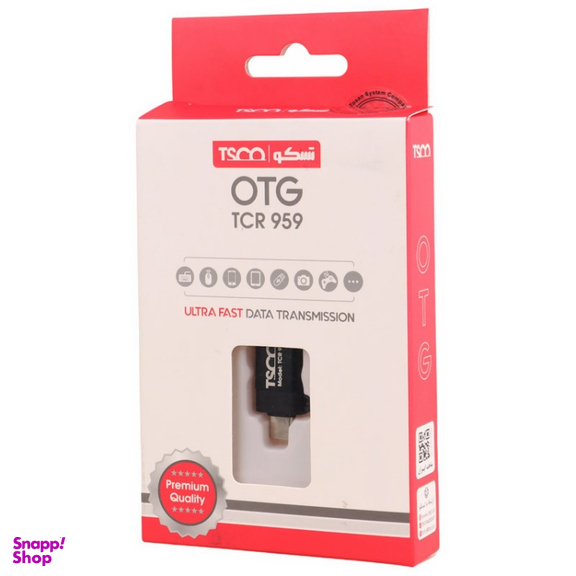 مبدل USB به Type-C طرح تسکو مدل TCR 959 کد 30