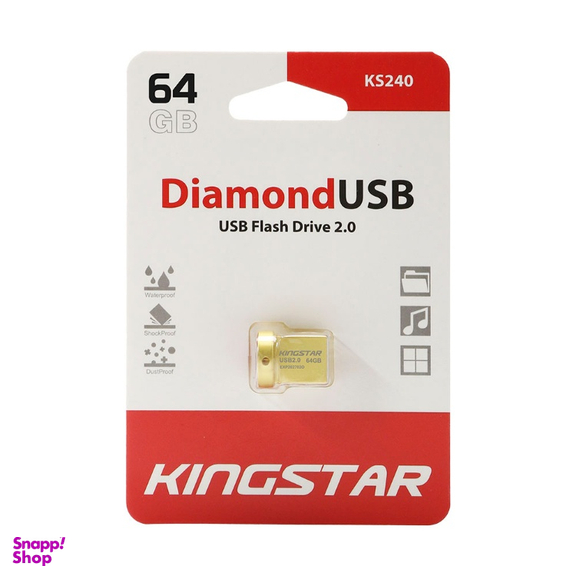 فلش مموری کینگ استار کد KS240 ظرفیت ۶۴ گیگابایت
