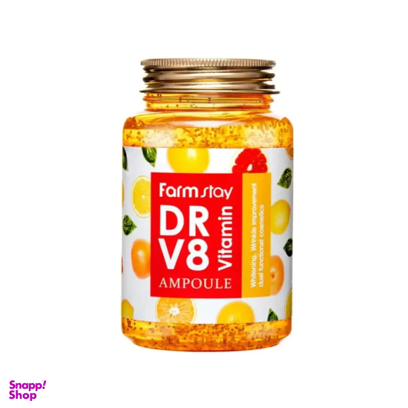 سرم روشن کننده و آبرسان پوست فارم استی مدل DRV8 حجم 100 میلی‌ لیتر
