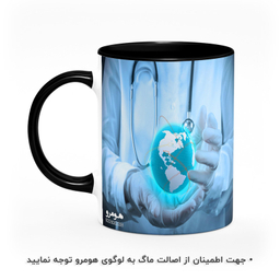 ماگ هومرو طرح پزشکی مدل MG9039