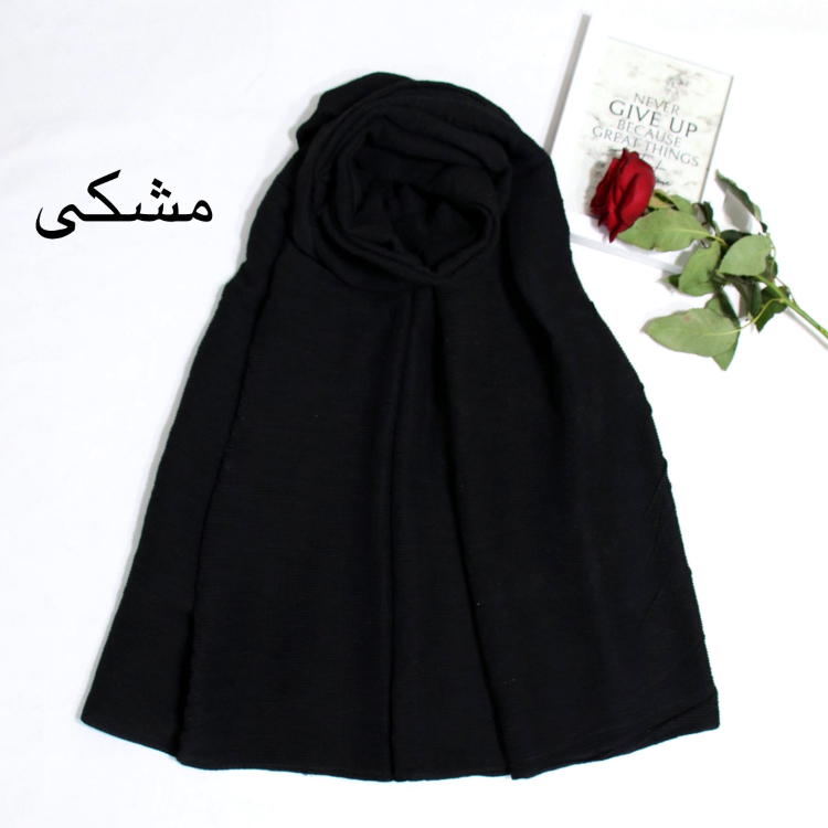 شال نخی پلیسه زنانه طرح شایلی کد ana9720