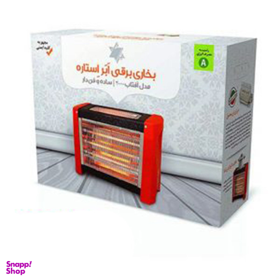 بخاری برقی فن دار ابر استاره مدل آفتاب