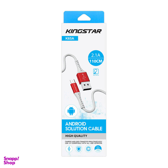 کابل تبدیل USB به microUSB کینگ استار مدل K65 A طول 1.1 متر