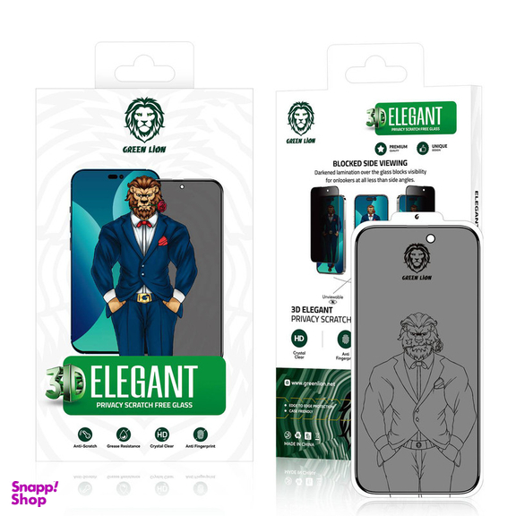 محافظ صفحه نمایش حریم شخصی گرین مدل 3D Elegant Privacy مناسب برای گوشی موبایل اپل iPhone 14 Pro Max