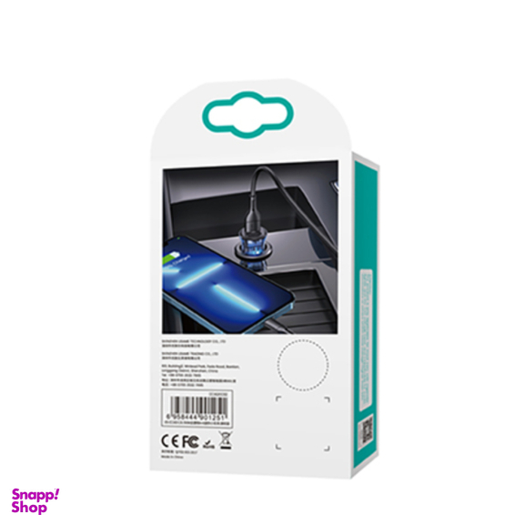 شارژر فندکی یوسمز مدل US-CC162