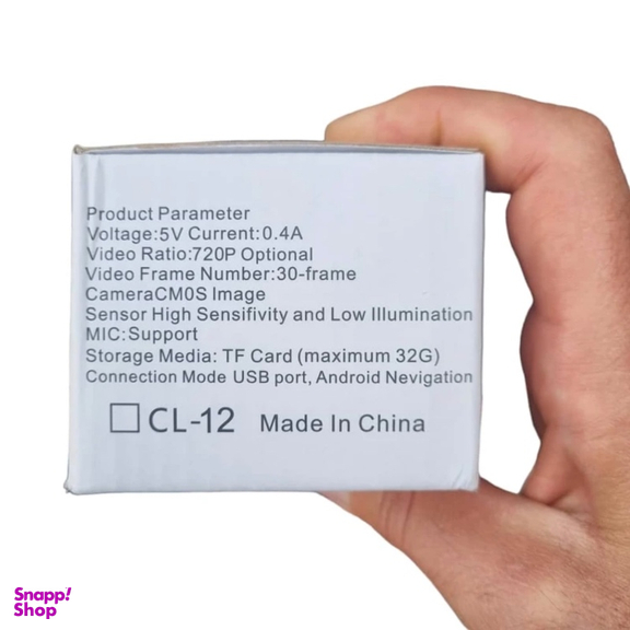 دوربین ثبت وقایع کارو مدل CL-12