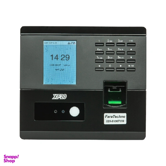 دستگاه حضور و غیاب فراتکنو مدل XF20