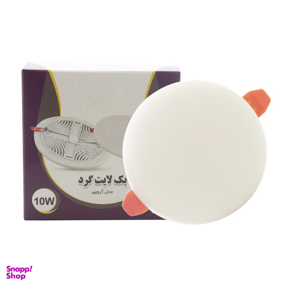 پنل ال ای دی 10 وات شی کاریزما مدل آروین