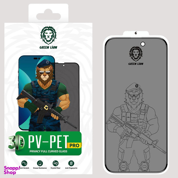 محافظ صفحه نمایش حریم شخصی گرین مدل 3D Pv-Pet Pro مناسب برای گوشی موبایل اپل iPhone 14 Pro Max
