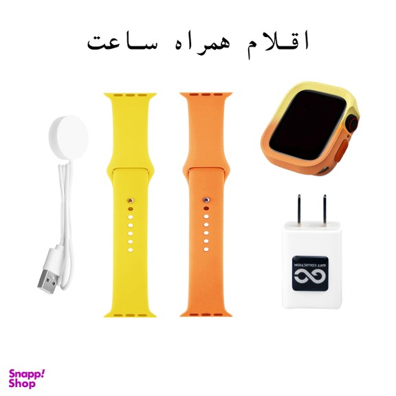 ساعت هوشمند گیفت کالکشن مدل Watercolor 40m