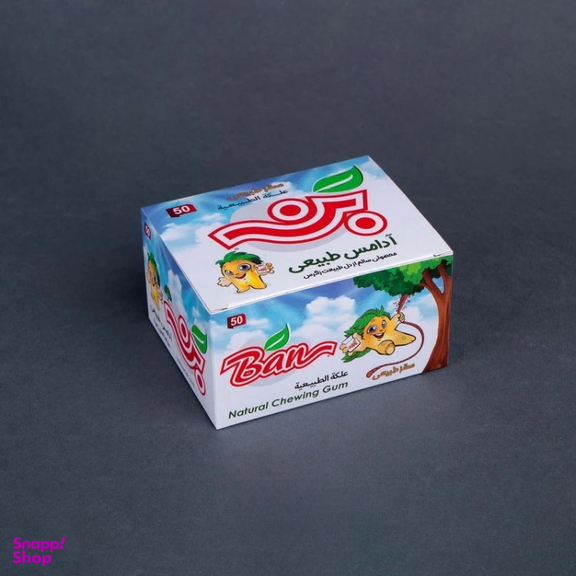 آدامس طبیعی بن طعم کلاسیک بسته 50 عددی