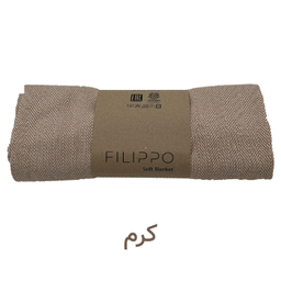 شال مبل کوکوجم مدل فلیپو سایز 200×150 سانتی متر