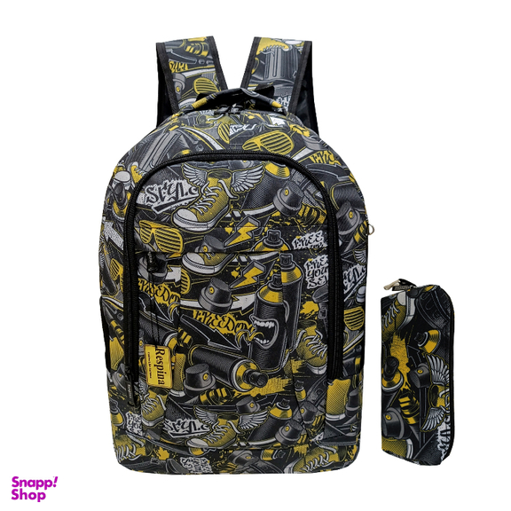 کیف مدرسه پسرانه رسپینا طرح اسپری به همراه جامدادی