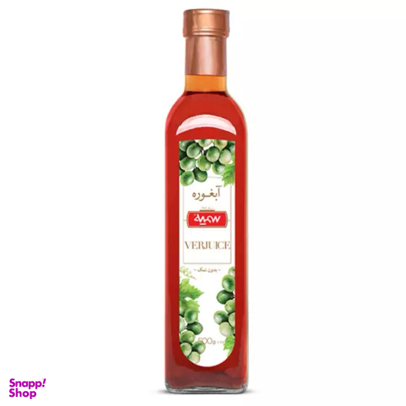 آبغوره سمیه وزن 500 گرم