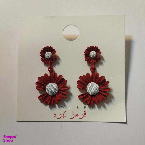 گوشواره زنانه مدل آویزی طرح گل بابونه