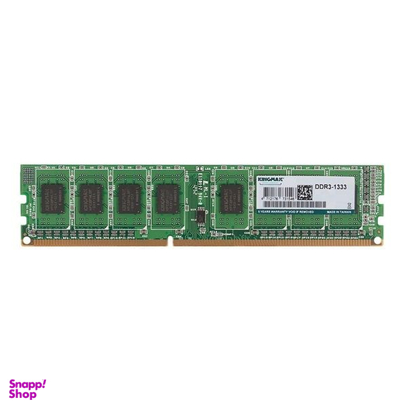 رم دسکتاپ DDR3 تک کاناله 1333 مگاهرتز CL9 کینگ مکس مدل PC3-10600 ظرفیت 4 گیگابایت