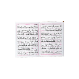کتاب ارتباط با خدا انتشارات یادمان فلسفی
