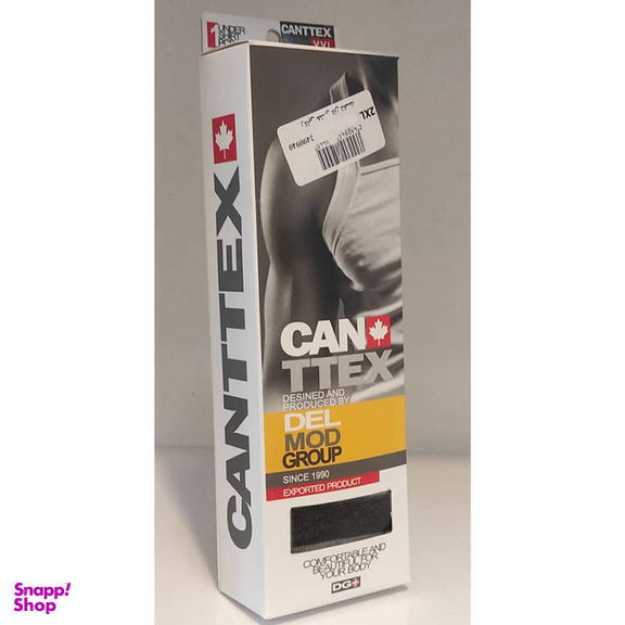 زیرپوش مردانه دل مد گروپ مدل 249094002