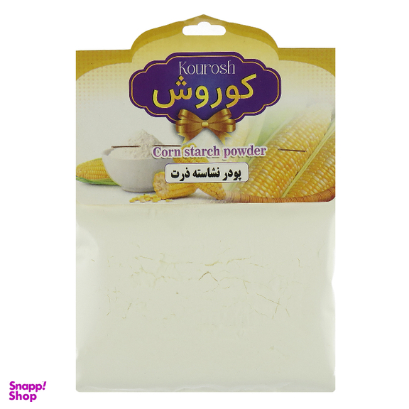 پودر نشاسته ذرت کوروش وزن 100 گرم