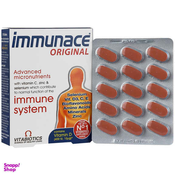 قرص ایمیونس ویتابیوتیکس بسته 30 عددی